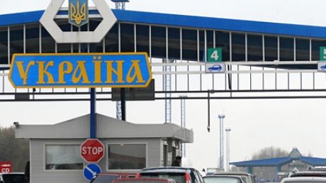 O tânără în conflict cu legea, depistată la frontieră. Foto: moldova24.info