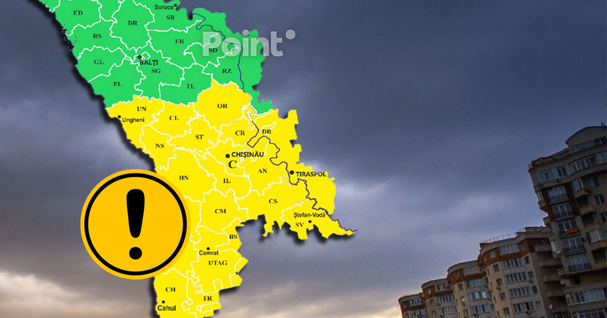 В Молдове объявили метеопредупреждение: ожидаются дожди и усиление ветра.