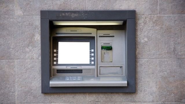 ВЕМ распродает банкоматы.