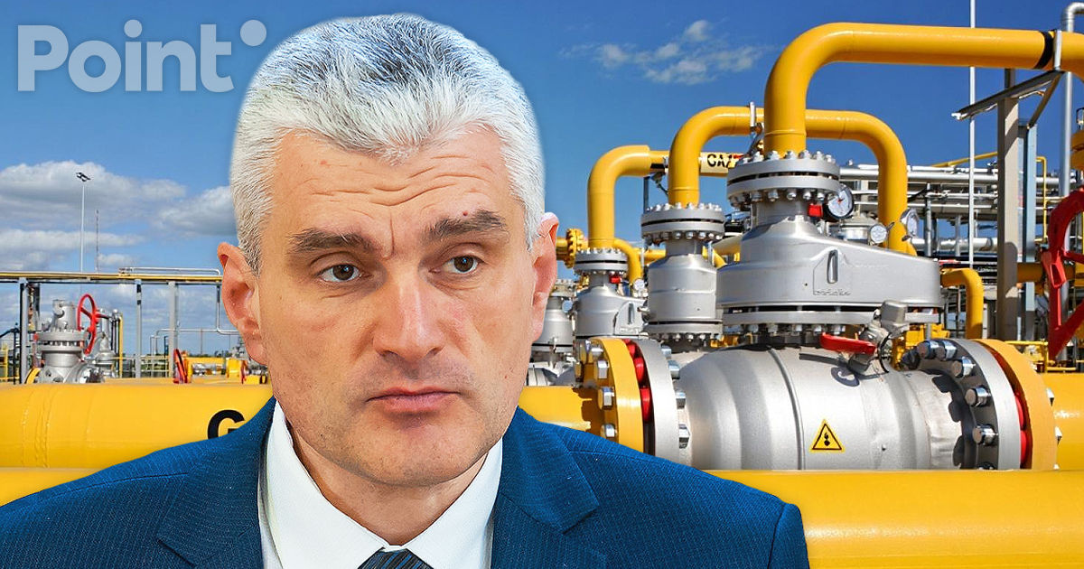 Слусарь: Закупка газа завершена, есть предпосылки для снижения тарифа.