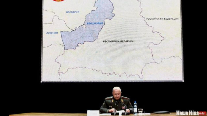 Belarusul, în război cu o țară imaginară. Amenințarea Veyshnoriei