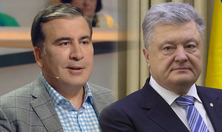 Саакашвили заявил, что когда он познакомился с Порошенко в университете, тот сказал, что он молдаванин.