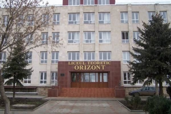 Турецкие власти требуют закрыть сеть молдавских лицеев.