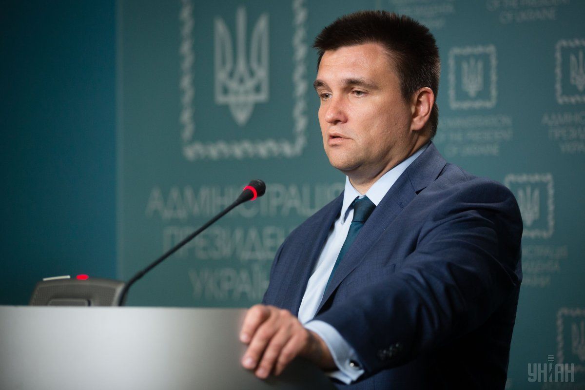 Украинский министр иностранных дел Павел Климкин.