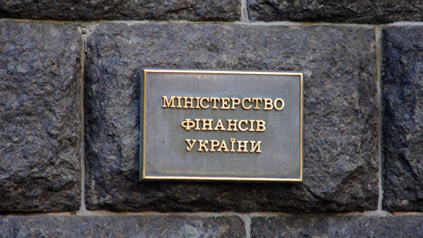Минфин Украины одолжил на внутреннем рынке 720 миллионов долларов.