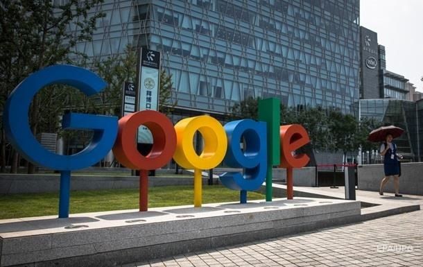 По словам главы Google, за это время компанию пришлось покинуть 48 сотрудникам, 13 из которых были старшими менеджерами и выше. 