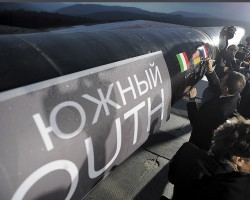 Строительством "Южного потока" в Венгрии занимается совместная проектная компания South Stream Hungary Ltd. Фото: ИТАР-ТАСС
