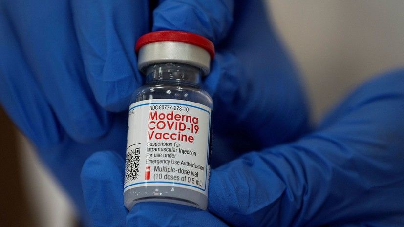 Moderna хочет увеличить количество доз вакцины от COVID-19 во флаконе.