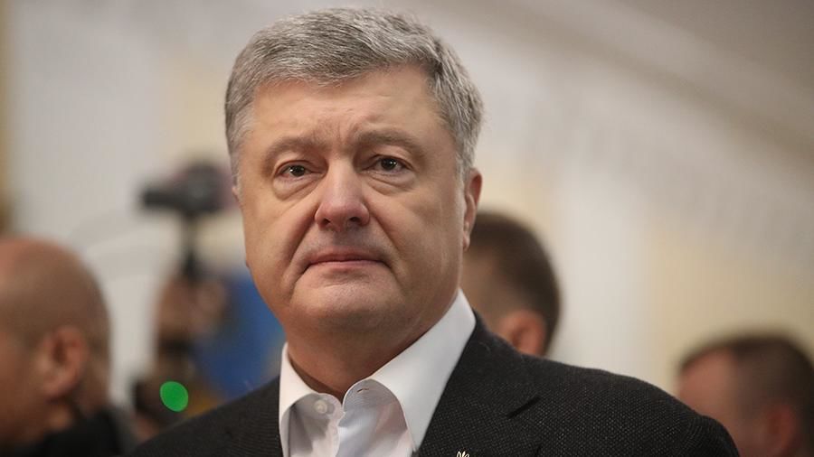 Бывший президент Украины Петр Порошенко.