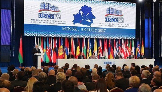 В документе Россию призывают отменить решение о воссоединении с Крымом и "вывести оккупационные силы" с полуострова.