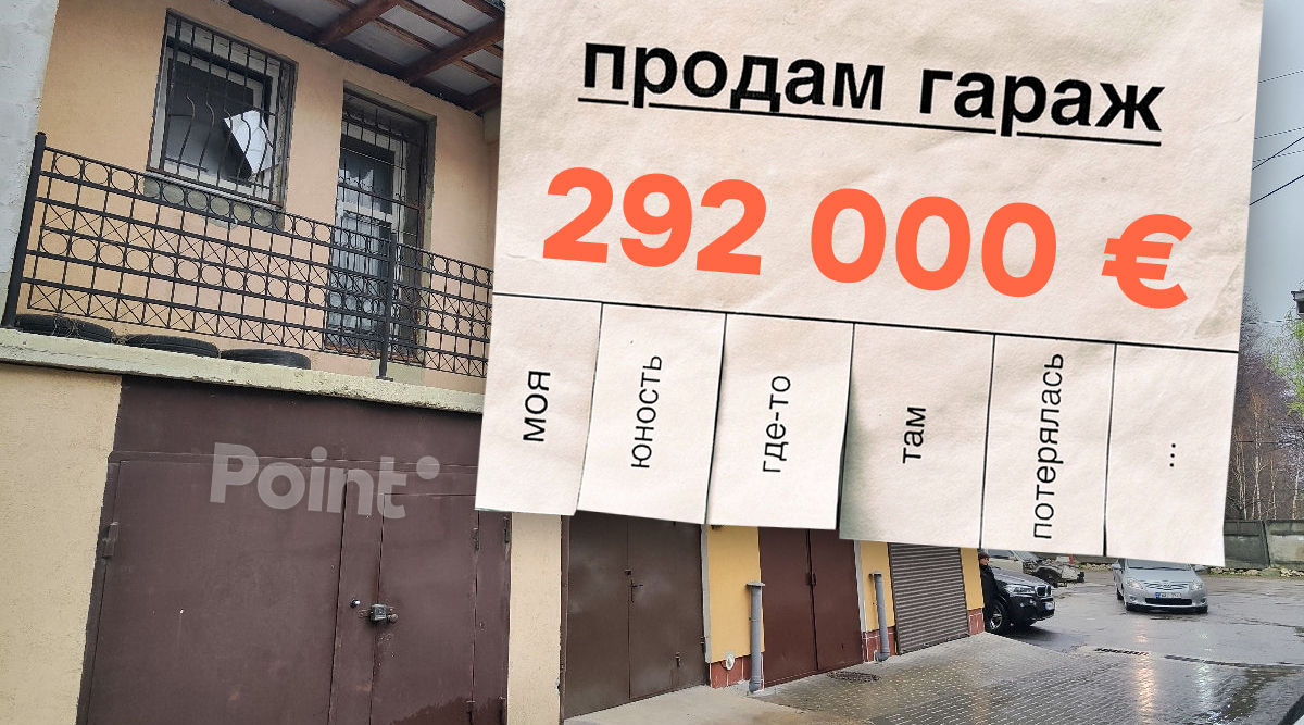 Garaj de 292.000 de euro: Ce se vinde astăzi sub forma unei parcări în Chișinău.