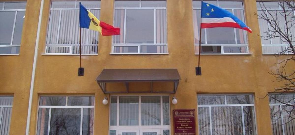 Un magistrat de la Judecătoria Comrat, acuzat că ascunde afacerile soției sale.