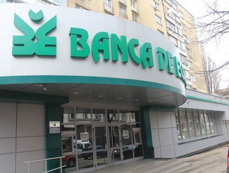 В бывшем филиале №1 офиса Banca de Economii (по ул. Пушкина,33) в апреле начались ремонтные работы.  