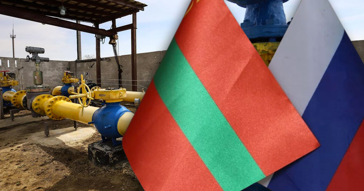В Приднестровье пожаловались на нехватку российского газа