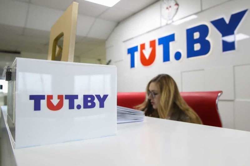 Портал tut.by активно освещал протесты против режима Александра Лукашенко.
