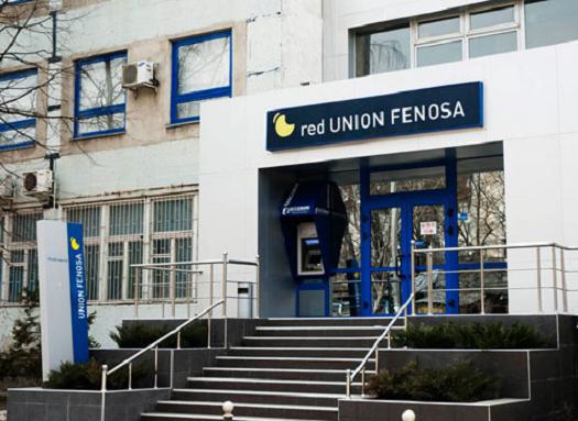 Astfel, se prevede că de la 1 ianuarie 2015 compania RED Union Fenosa se va specializa în furnizarea energiei electrice, iar noua companie – Gas Natural Fenosa Furnizare Energie – în distribuirea ei între consumători.