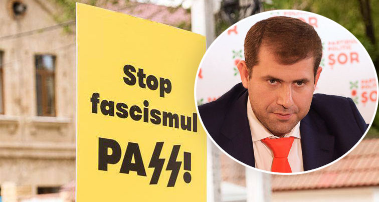 Шор: PAS в срочном порядке хотят отменить праздник День Победы.