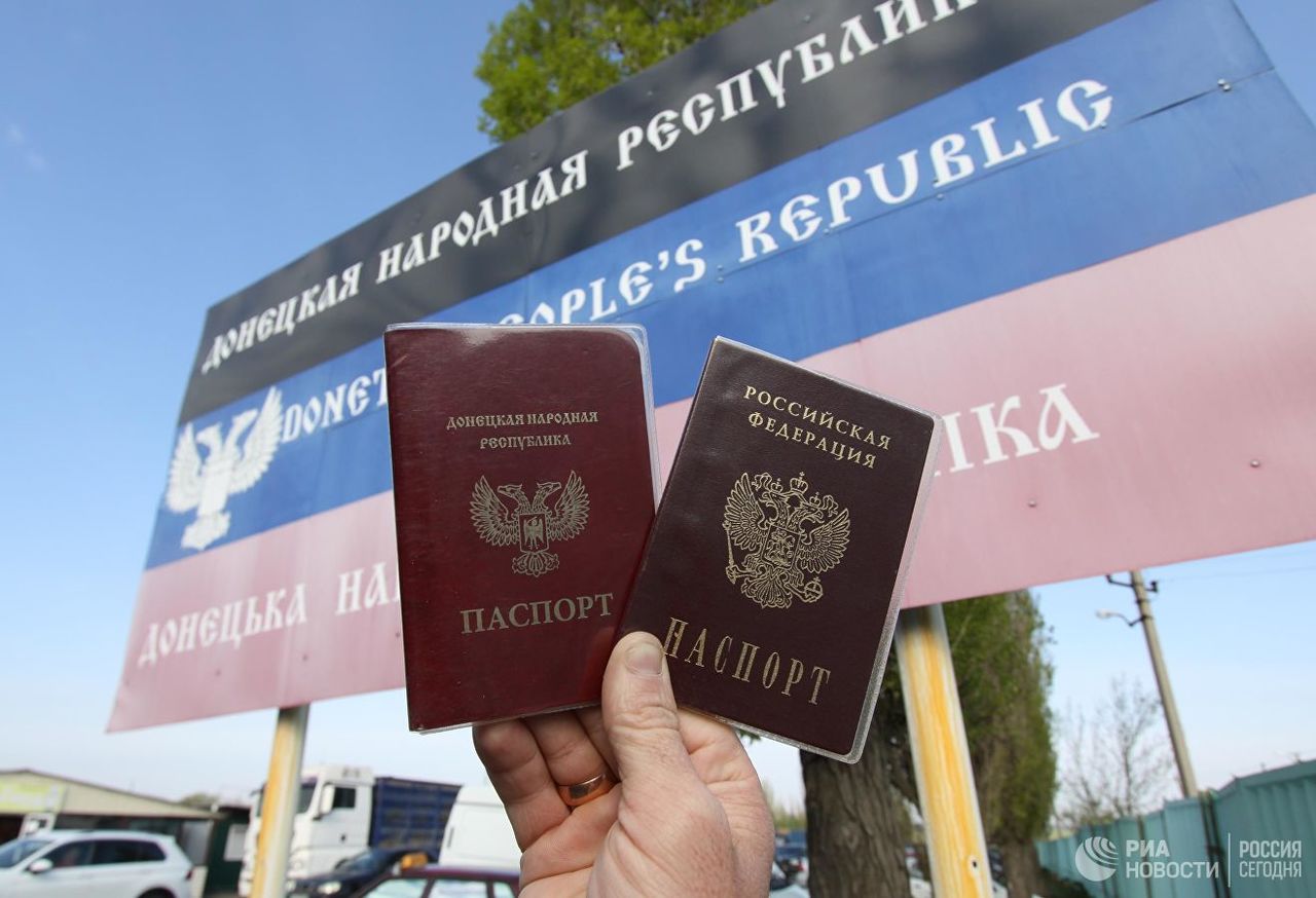 В Раде предложили лишать имущества жителей Донбасса с гражданством России.