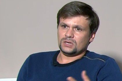 Обвиняемый Великобританией в отравлении Сергея Скрипаля россиянин Руслан Боширов.