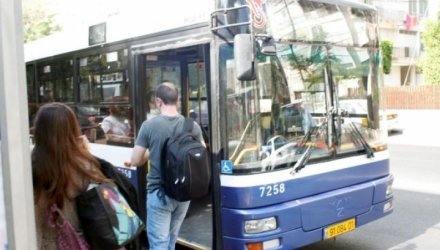 În 2011, o turistă britanică a fost ucisă şi alte 30 de persoane au fost rănite într-o explozie produsă într-o staţie de autobuz din Ierusalim.