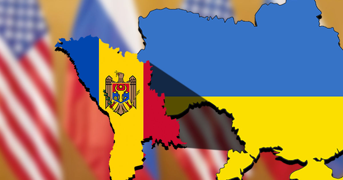 Румынский аналитик: В переговорах США и РФ по Украине, Молдова будет "в меню".