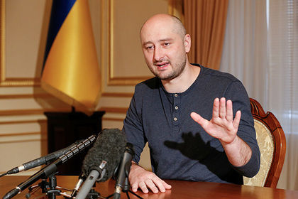 Киев объяснил необходимость «смерти» Бабченко.