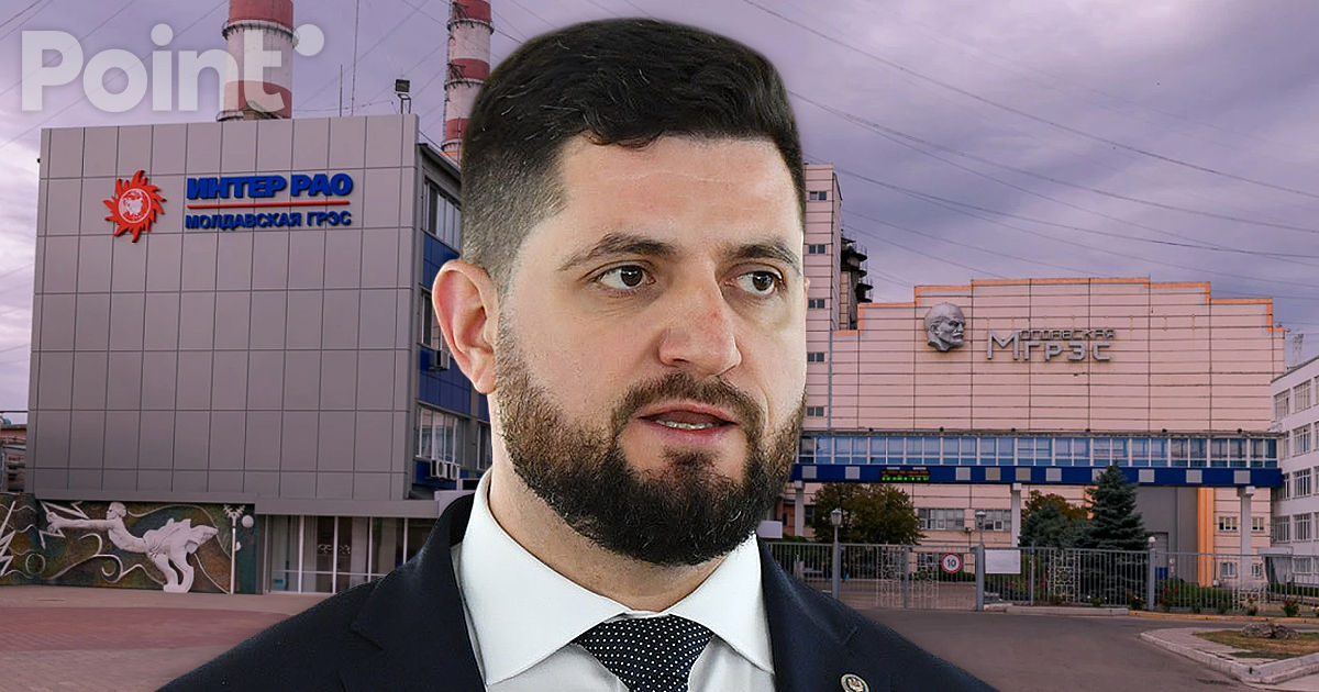 Junghietu: Achiziția de energie electrică de la MGRES este economic ineficientă.