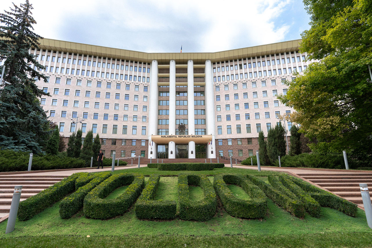 Парламент одобрил новый кодекс о недрах, выполняя директивы ЕС