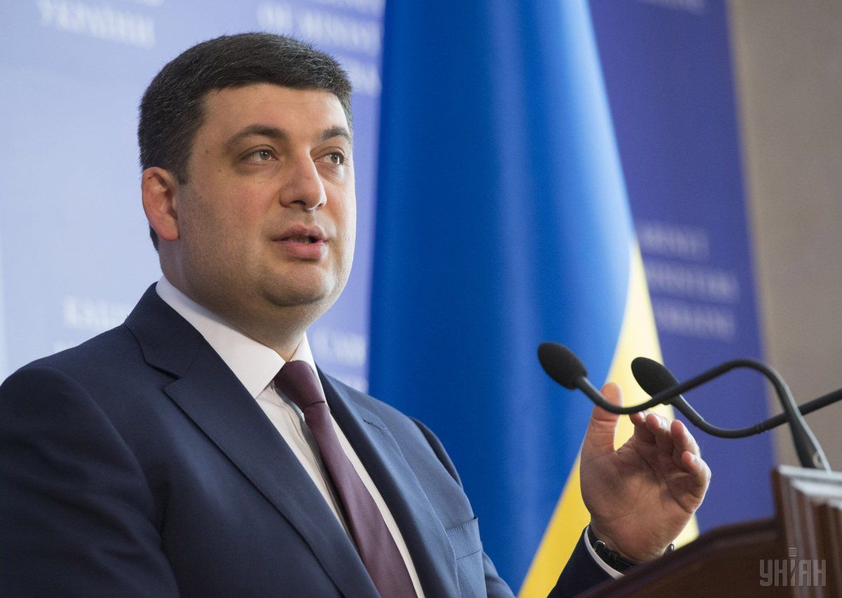 На 16.05 намечено подписание документов и совместная пресс-конференция глав правительств.