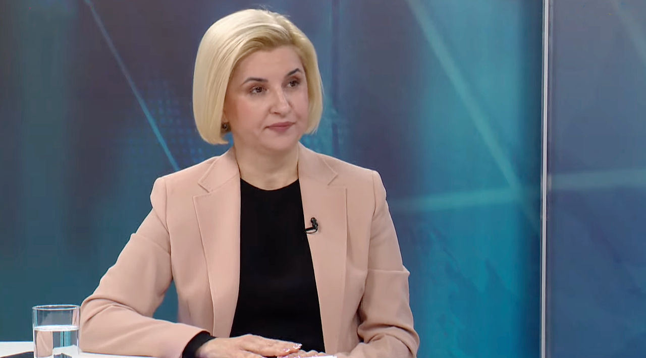 Глава Гагаузии Ирина Влах.