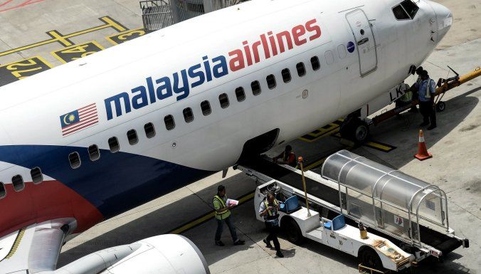 Malaysia Airlines до суда заплатила родным жертв сбитого MH17.
