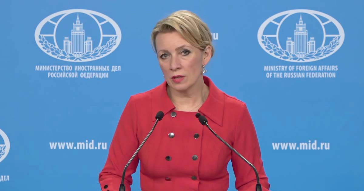Захарова: Власти Молдовы реализуют неоимперские амбиции одного из своих соседей.