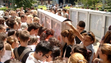 La concursul de admitere în universități pot participa numai candidații care dețin diplomă de bacalaureat