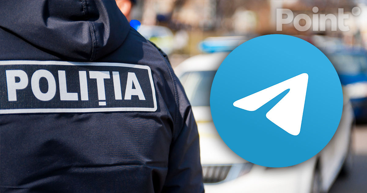 Полиция расследует дела о публикации непристойных изображений девушек в Telegram.