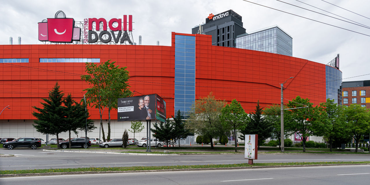 Shopping Malldova заплатит дивиденды акционерам в размере 5 млн евро.