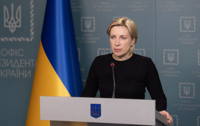 Украина и Россия провели пятый обмен пленными. Освободили 76 человек.