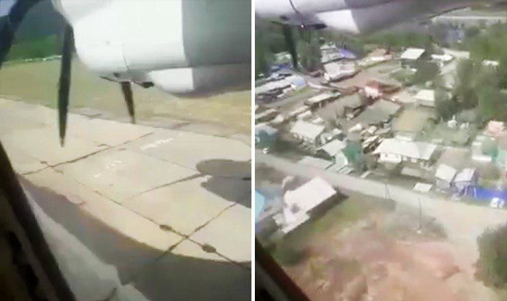 Пассажир Ан-24 снял жесткую посадку самолета на видео.