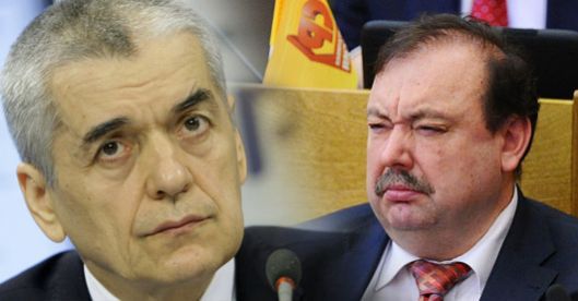 Acţiunile lui Onişcenko împotriva companiilor din Republica Moldova.