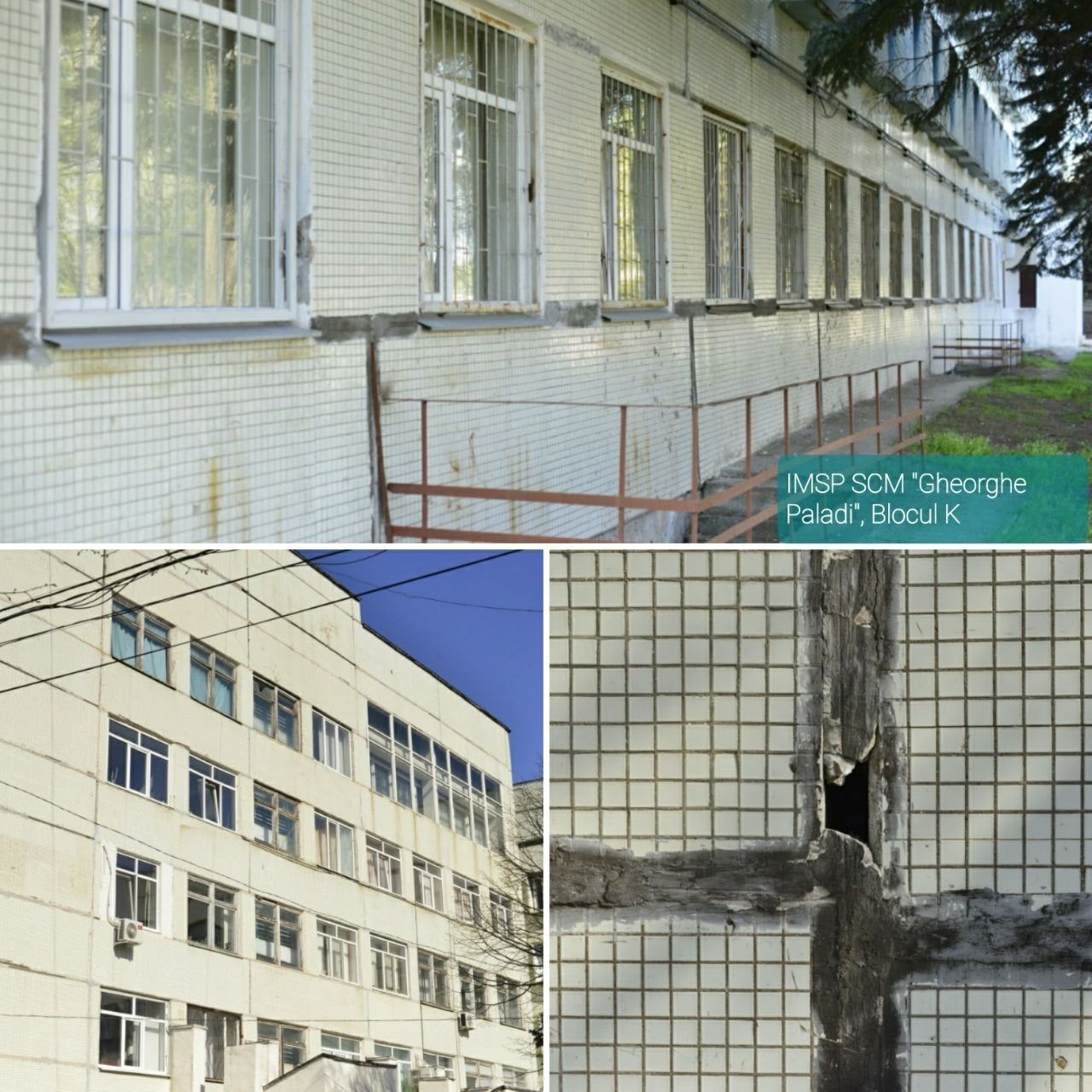 Объявлен тендер по повышению энергоэффективности трех больниц в Кишиневе.