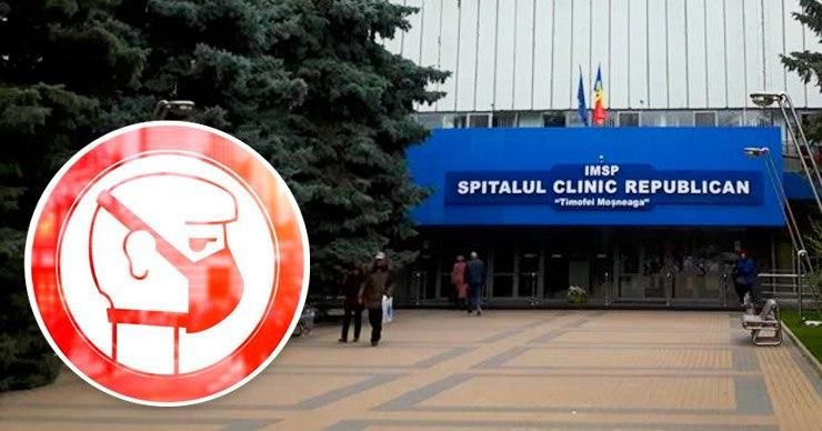 Больную коронавирусом женщину перевели в РКБ.