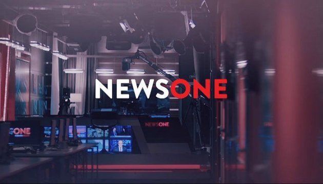 Козак стал новым владельцем телеканала NewsOne.