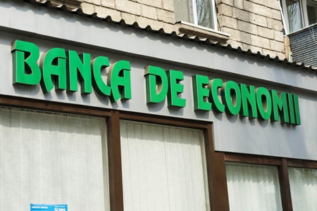 "Реальным владельцем акций Banca de Economii был Влад Филат".