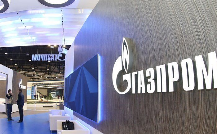 В «Нафтогазе» подготовили новый иск к «Газпрому».