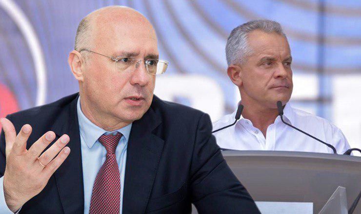 Филип: Полагаю, что Плахотнюк откажется от мандата депутата.