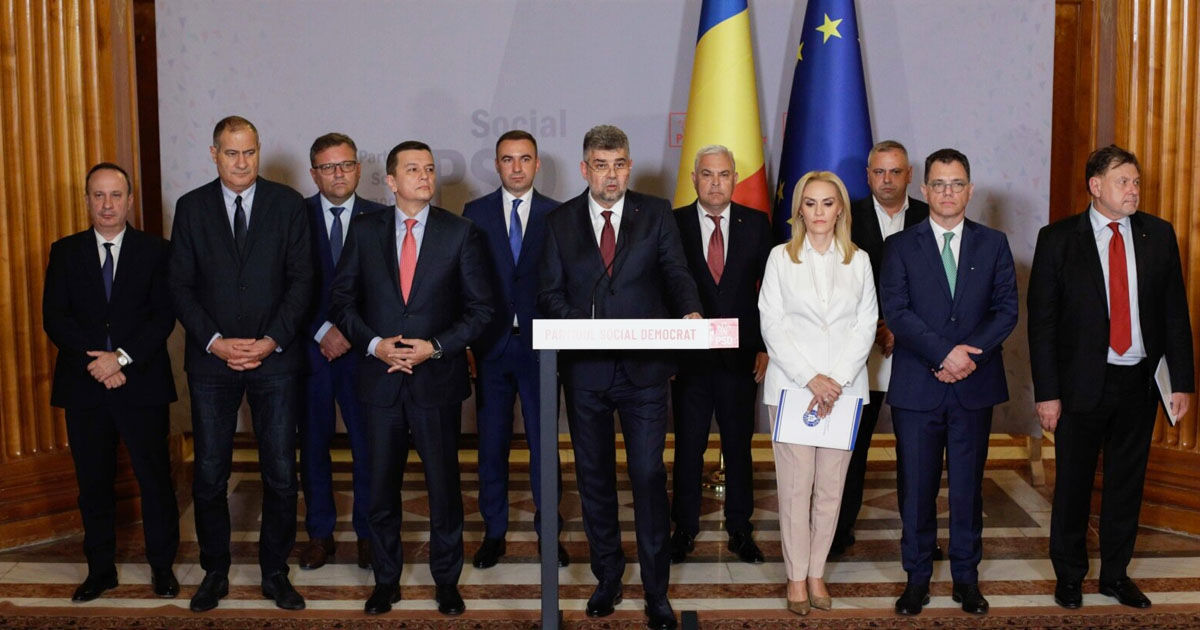 В Румынии ультраправые собрали подписи для голосования за вотум недоверия правительству.