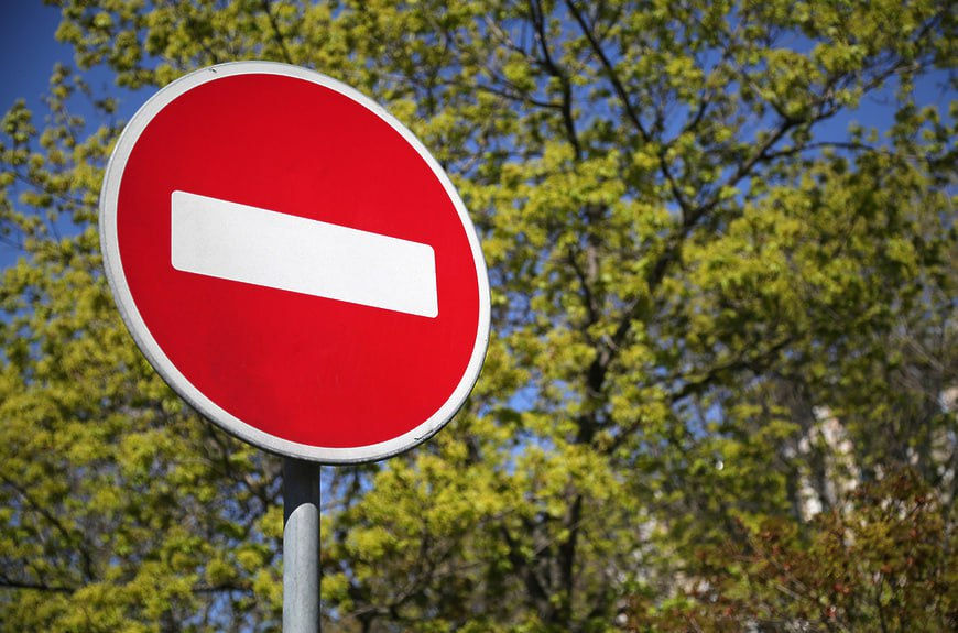 În Capitală va fi restricționat traficul pe șoseaua Muncеști și pe strada Miron Costin.