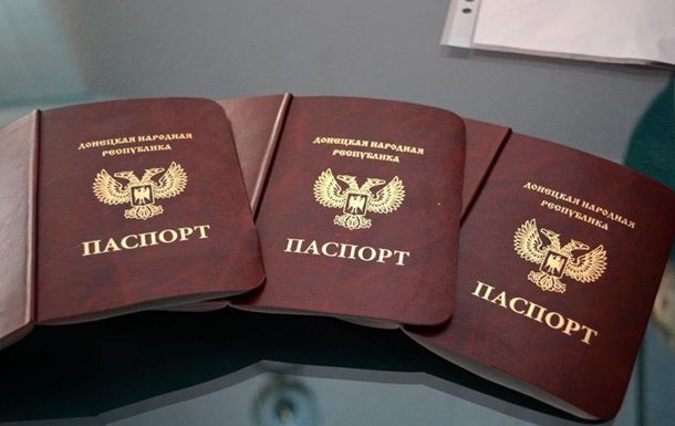 В ЕС считают, что указ Путина об их признании не соответствует духу Минских договоренностей.