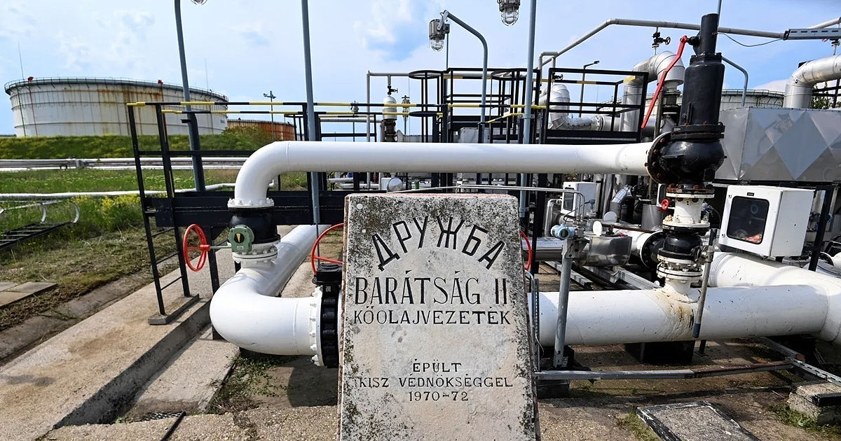 В Словакию возобновили поставки нефти по трубопроводу "Дружба".