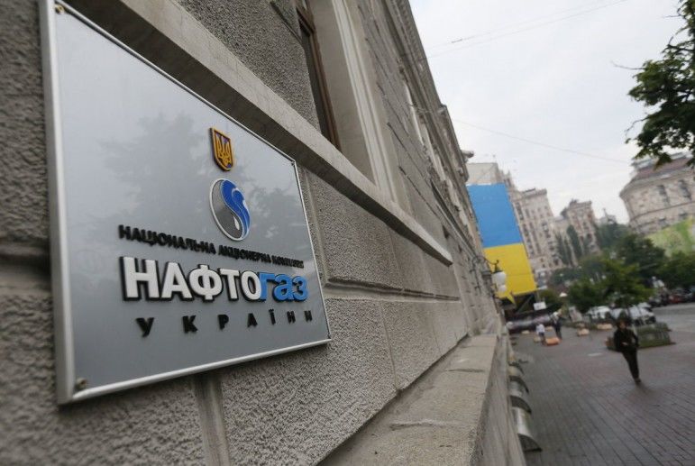 "Нафтогаз" сообщил о готовности вести "конструктивный диалог" по транзиту газа.