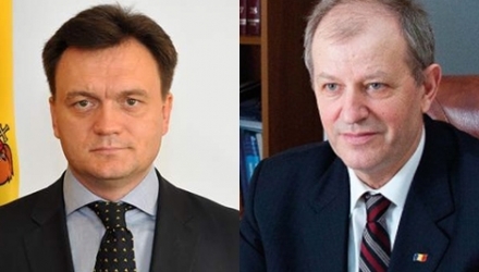 Оба министра - назначены Либерал-демократической партии.